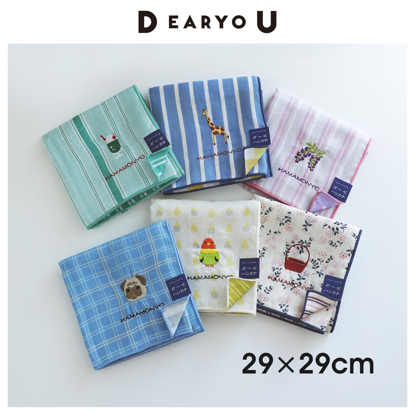 滨文样日本制棉手帕可爱刺绣