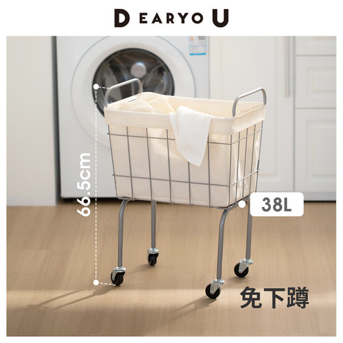不锈钢浴室脏衣篮玩具杂物收纳筐