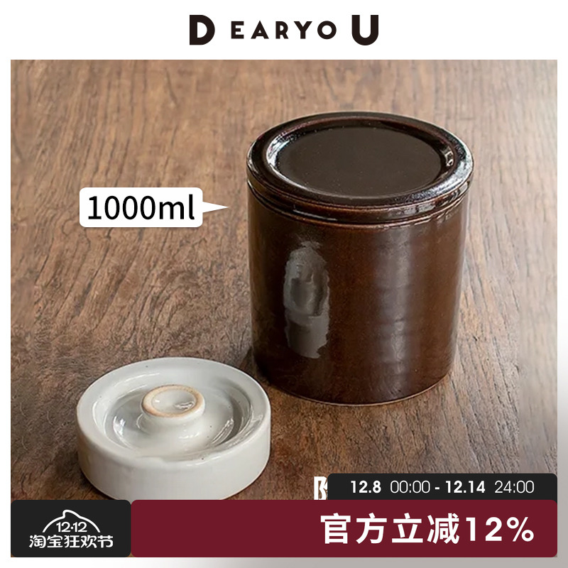 日本制伊贺烧一夜渍泡菜罐