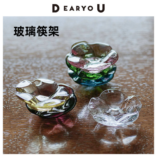 菅原工芸硝子sghr手作玻璃筷架