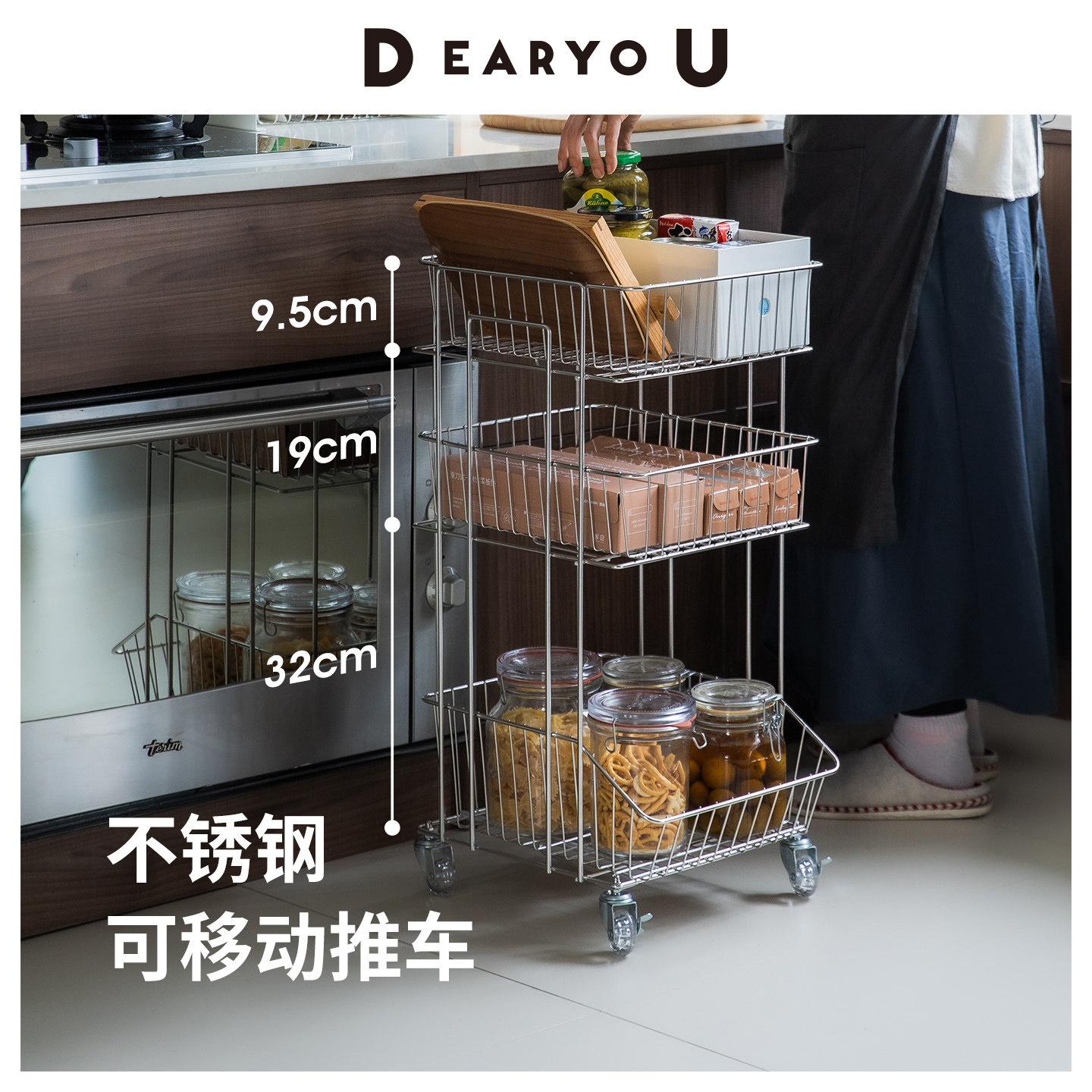 霜山不锈钢带轮子小推车三层抽屉厨房零食饮料收纳置物架整理架
