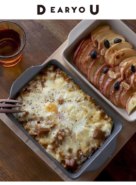 LOLO saliu日本进口带盖烤盘陶瓷方形焗饭盘蛋糕西点烘焙模具