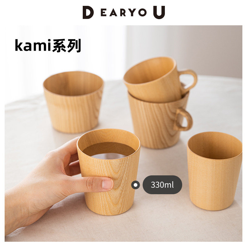 DEARYOU日本制高桥工芸KAMI木杯手作木质马克杯大治将典设计师款