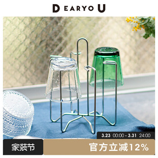 日本霜山304不锈钢杯架倒挂沥水架保温杯奶瓶杯子收纳置物架厨房