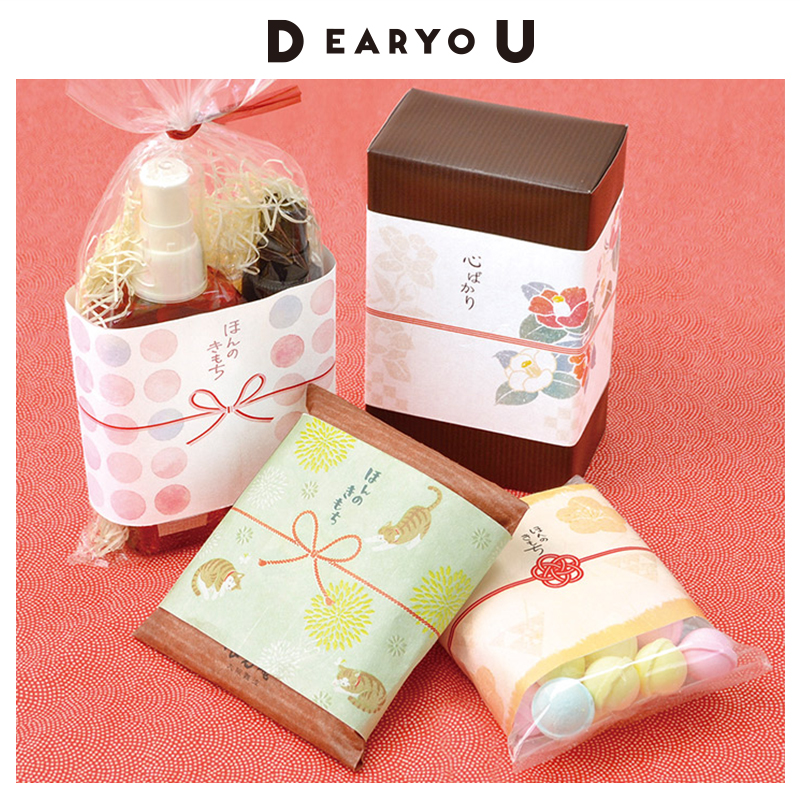 日本进口熨斗蝴蝶结水引装饰腰封伊予美浓和纸日式礼品包装纸20张