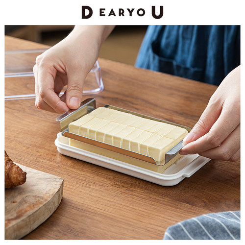 日本黄油切割储存盒家用保鲜盒