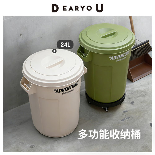 日本霜山工业防潮收纳咖啡豆