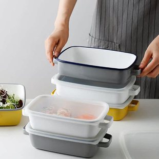 珐琅烤盘搪瓷焗饭盘烘焙模具备菜盘带盖保鲜盒 可明火可烤箱日式