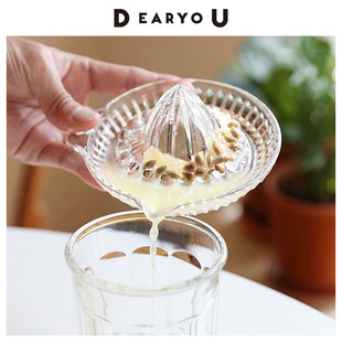 霜山日本进口无铅玻璃柠檬榨汁器手动挤压榨汁机橙子压汁器