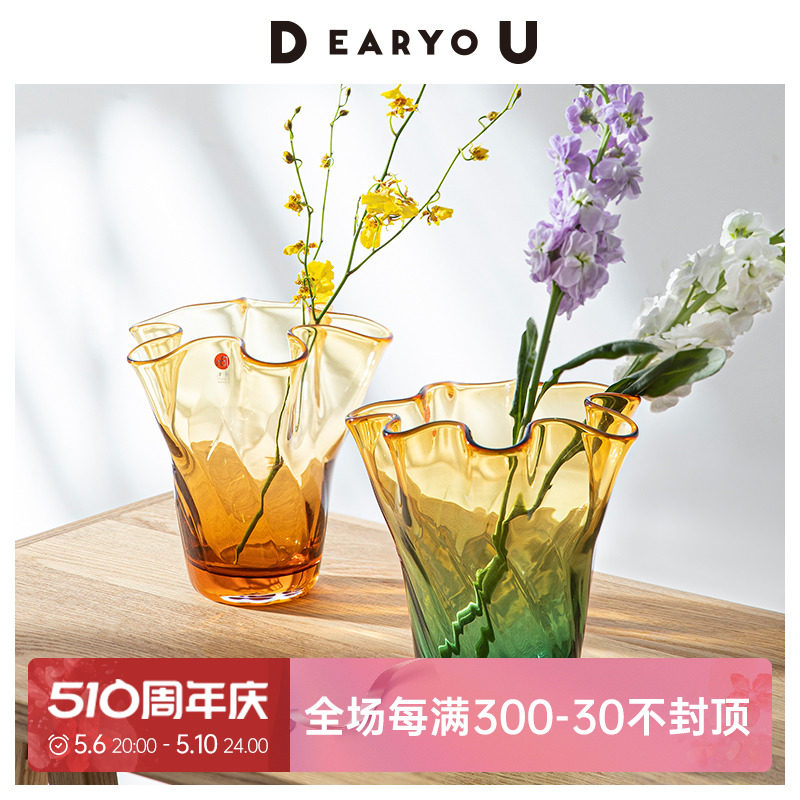 日本进口aderia石冢硝子津轻玻璃花瓶摆件客厅插花透明养花醒花桶