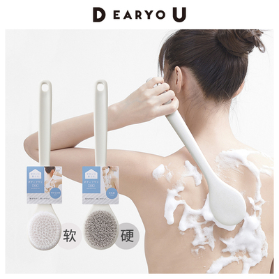 日式长柄去死皮硬毛洗澡刷