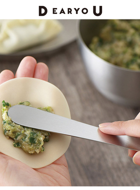 家事问屋日本进口不锈钢挑馅勺包饺子工具多功能果酱抹刀黄油刀