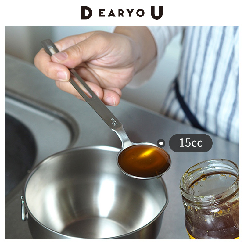 dearyou日本进口aizawa相泽工房304不锈钢量勺克数勺计量匙15毫升