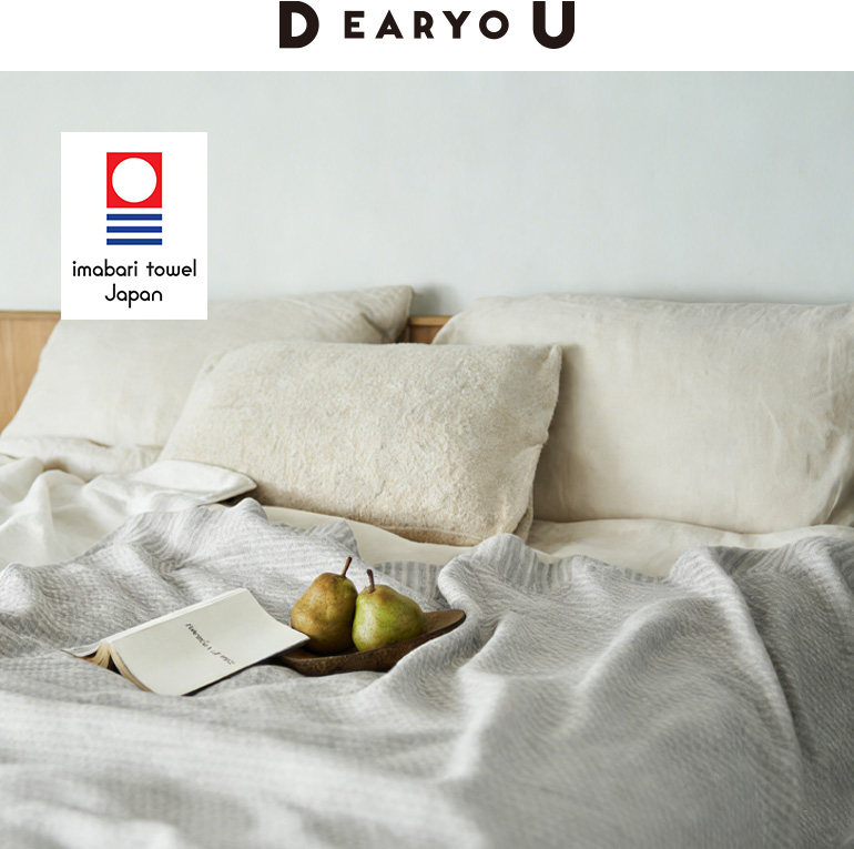 DEARYOU日本进口CUOL枕巾今治毛巾面料枕套棉弹力枕头套吸汗单个