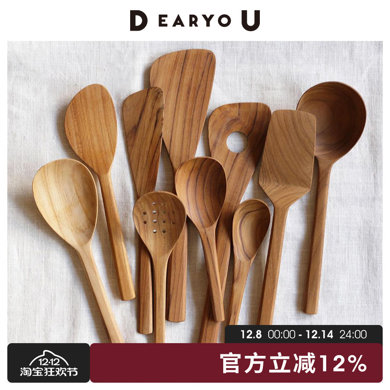 手工打造 实木餐厨具 优雅柚木制