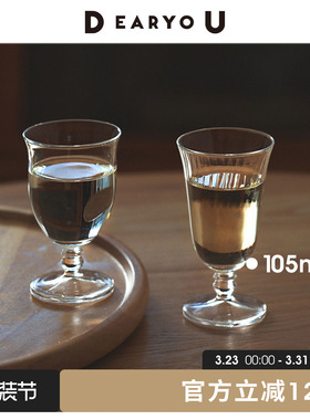 洗碗机适用 东洋佐佐木日本制玻璃清酒杯高脚2两白酒杯轻奢烈酒杯