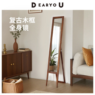 复古桐木镜框霜山全身镜可移动穿衣镜落地试衣镜子家用窄小户型