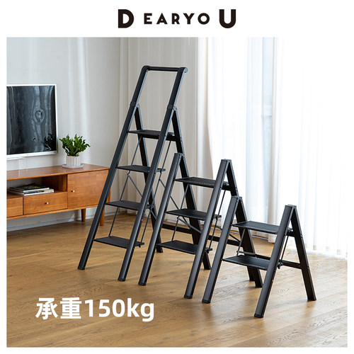 霜山3层折叠梯加粗管壁结构稳定
