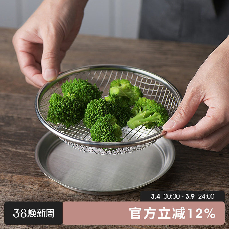 DEARYOU日本进口吉川金属不锈钢备菜盆打蛋和面盆洗菜水果滤网盘