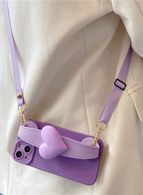 简约紫色爱心腕带适用于苹果16promax手机壳iphone17pro小众15pro女14硅胶13pro防摔12保护套11斜挎xs/xr挂绳