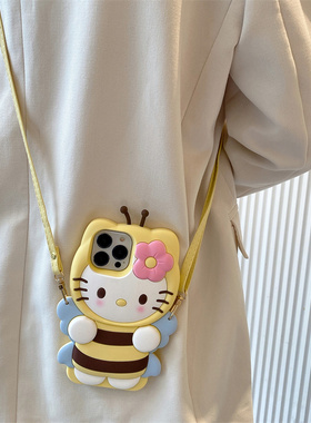 黄色蜜蜂猫咪适用苹果16手机壳iphone17promax软套12pro斜挎14promax背带13pro卡通可爱15promax全包女款挂脖
