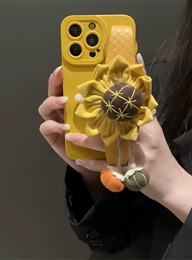 马卡龙夏日黄花朵腕带适用vivox300pro手机壳x200s保护壳x100/x90斜挎s50挂绳s30/s20/s19/s18/s17个性y500女