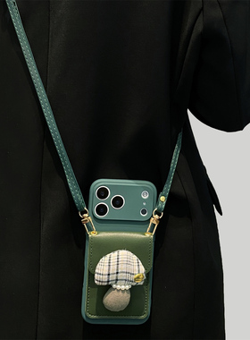 绿色格纹蘑菇卡包适用opporeno15手机壳reno14/13/12斜挎reno11手提绳reno10创意女findx9/8全包边A6/A5/A3软