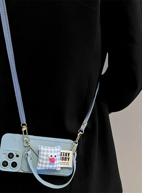 蓝色芝麻公仔零钱包适用苹果15promax手机壳iPhone17pro个性16pro卡通12/11女款xsmax/8plus防摔14斜挎13挂绳