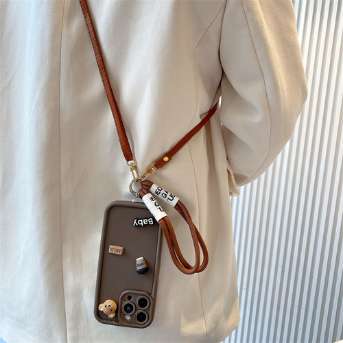 立体咖啡小熊全包防摔手机壳挂绳