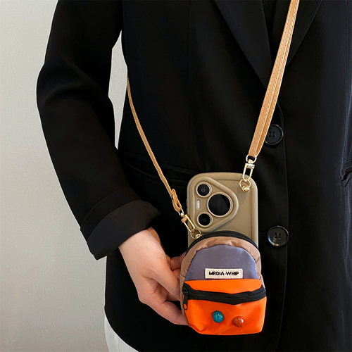 多巴胺橙棕零钱包包背带手机壳