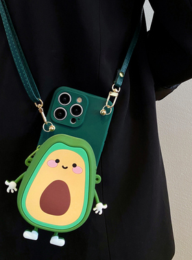 绿色牛油果零钱包适用荣耀500手机壳400/300pro荣耀200背带斜挎magic8/7全包100防摔90/80/70/x60软x50保护套