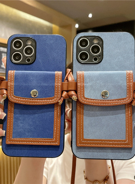 蓝色牛仔皮纹适用华为pura70pro手机壳p60/p50男女mate60pro斜挎mate50/40pro挂绳nova12/11/10荣耀200插卡包