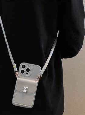 ins银色小熊卡包适用华为mate60pro手机壳pura70pro硅胶软壳pura80斜跨p60/p50挂绳nova14/13/12简约mate70女