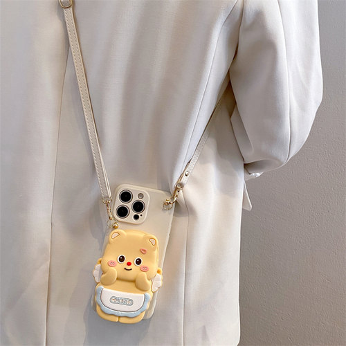 卡通翅膀小熊零钱包包挂绳手机壳