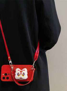 红色毛绒狮子零钱包适用opporeno15手机壳reno14/13/12pro新款reno11斜挎10女findx9/8创意A5/A3防摔A6保护套