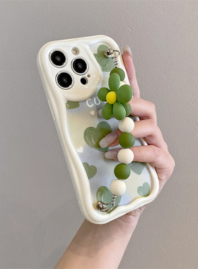 ins风绿色爱心花朵腕带适用iPhone17pro手机壳苹果16promax新款15pro女款13小清新11少女14创意12/xs全包软壳