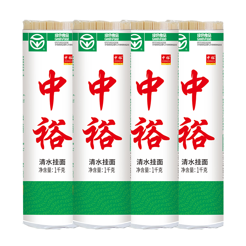 中裕清水挂面面条1kg*4