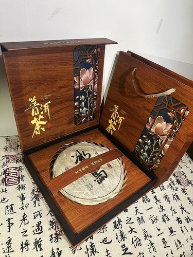 2025年新款普洱茶包装盒空礼盒高档福鼎白茶装普洱茶饼包装盒空盒