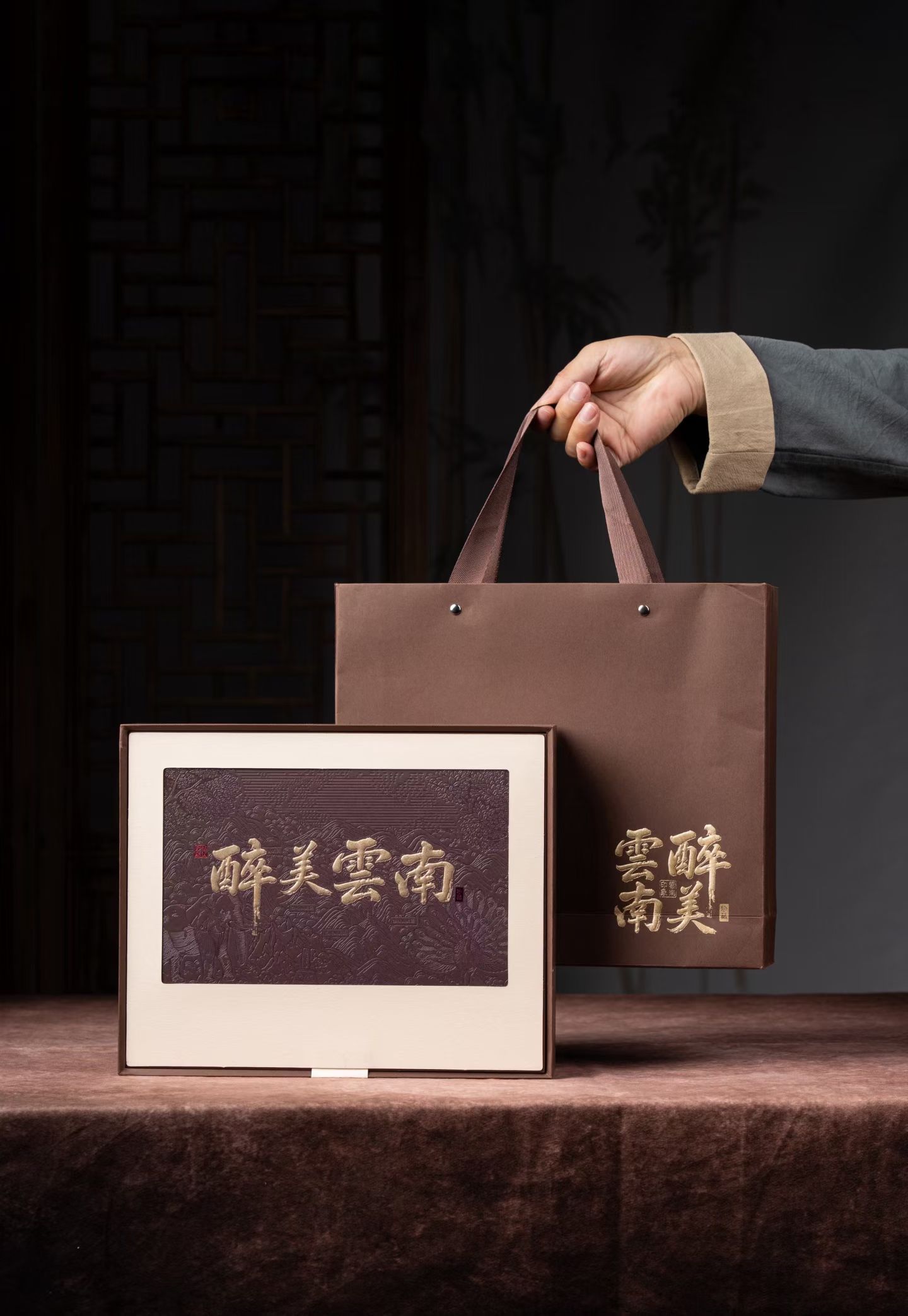 新品通用200/357克单饼包装盒珍藏普洱茶礼盒空盒白茶茶饼收纳盒