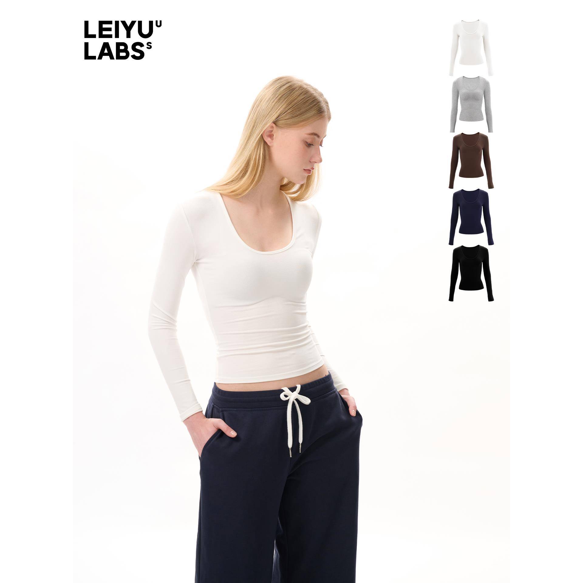 LEIYU LABS小U领针织长袖打底衫T恤女2025年秋季新款紧身正肩上衣