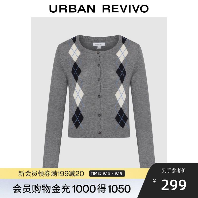 UR2025秋季新款女装休闲学院风撞色菱格纹针织开衫UYL950220