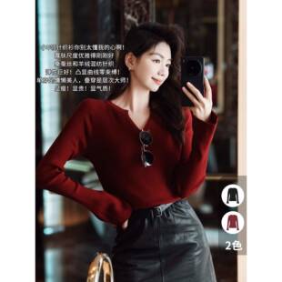 美洋MEIYANG 小薇针织衫 真丝羊绒_修身显瘦V领喇叭袖上衣-周一