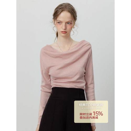 EGGKA法式韩系一字肩收腰荡领针织衫春秋慵懒温柔气质长袖上衣女