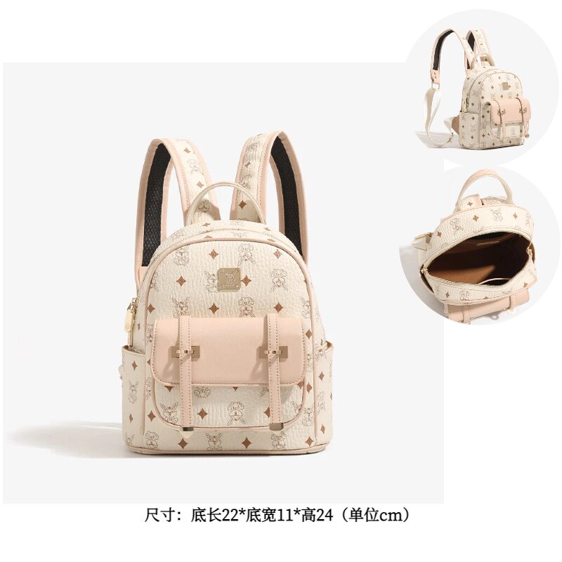 女士大容量双肩背包复古小众今年新款时尚百搭旅行包高级感书包