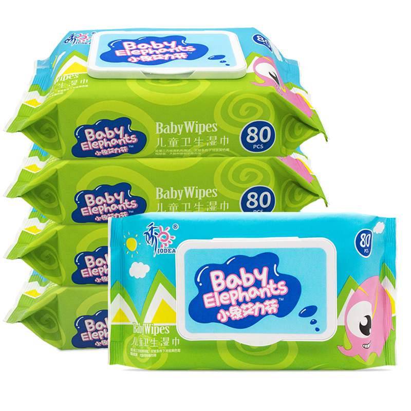 娇点湿巾纸纯水儿童湿纸巾带盖五大包400抽婴儿卫生湿巾