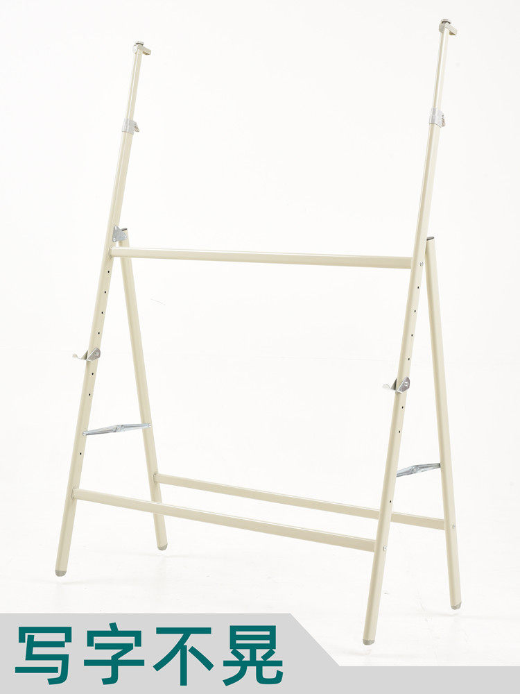 黑板支架稳固折叠可移动立式加厚广告展示架子落地家用白板支撑架