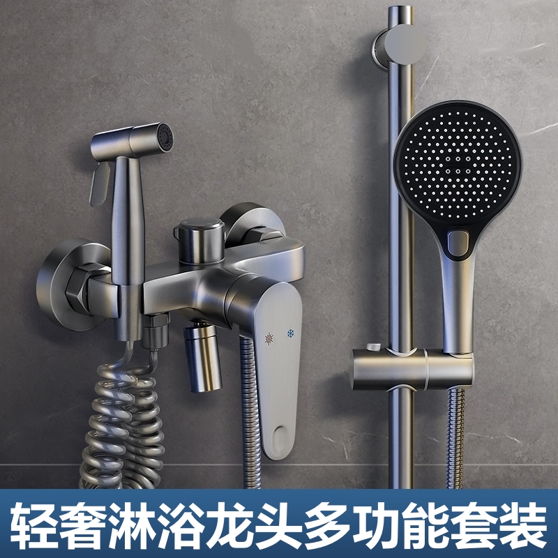 简易淋浴花洒套装家用卫生间三出