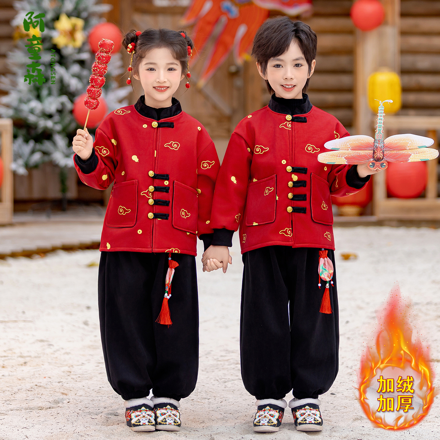 儿童新年装汉服中国风拜年服套装