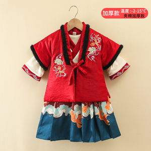儿童汉服马面裙加厚中国风拜年服男女童唐装宝宝新年装过年服套装