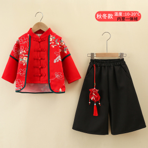 男童汉服秋冬新年装中国风加绒古装儿童唐装拜年服宝宝古风表演服